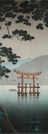 Tsuchiya Koitsu - Miyajima