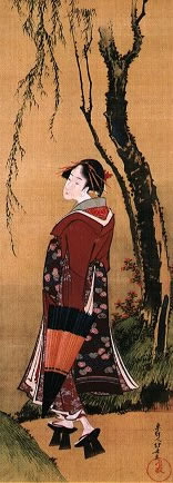 Yanagi