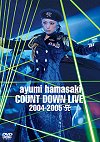 Countdown 2004-2005 [2.2 Mb]