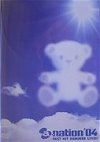 a-nation '04 summer festival [1.0 Mb]