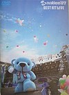 a-nation '07
