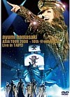 ASIA TOUR 2008 - TV version