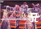 Countdown 2002-2003 [2.1 Mb]