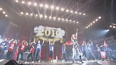 HAPPY NEW YEAR 2010!!!