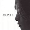 single cover