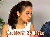 short interview