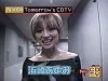 9 March 2001