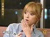 'At Right Now', Taiwan TV program, 10-Apr-2002