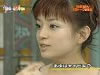 'UTABAN', 15-Aug-1998