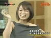 'UTABAN', 25-Aug-1998