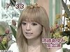 Mezamashi TV, 28 February 2007