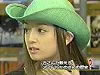 'UTABAN', 2-Sep-1999