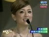 'MTV Japan Awards', 23-May-2004