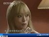 interview with Yan Song, 24 March 2007