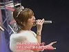 Itsuka no Merry Christmas, 24-Dec-2001