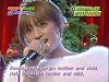 Silent Night, 24-Dec-2001