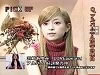 'LOVEppears' album, Nov-1999