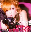 single cover