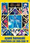 DVD cover