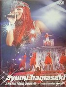 DVD cover