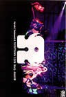 DVD cover
