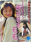 DVD cover