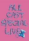 DVD cover