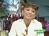 AYUREADY? No.16, 25-Jan-2003