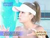 AYUREADY? No.44, 16-Aug-2003
