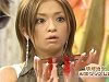 AYUREADY? No.61, 13-Dec-2003
