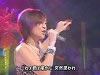 AYUREADY? No.65, 17-Jan-2004