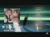 album 'A BALLADS'