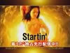 single 'Startin'