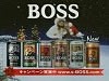 BOSS