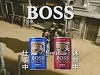 BOSS