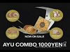 Ayu Combo