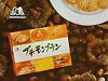 Morinaga Monburan