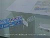 Hi-Chew
