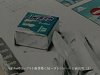 Hi-Chew