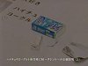 Hi-Chew