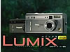 Lumix