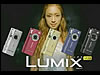 Lumix