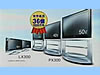 Viera TV