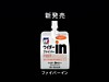 Weider