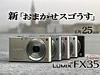 Lumix FX35