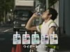 Weider